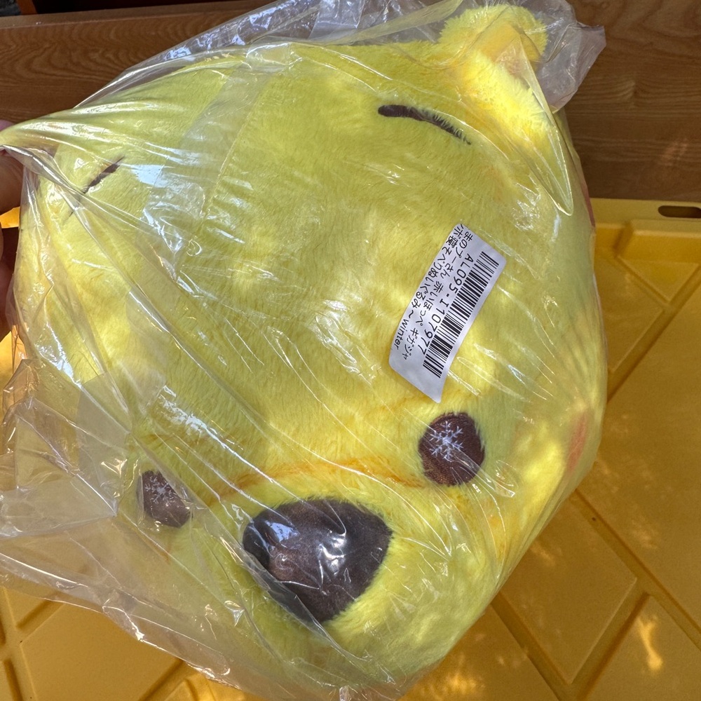 Disney Japan Winnie the Pooh Plush Plushie NWT 55cm 21.6” - Picture 2 of 6